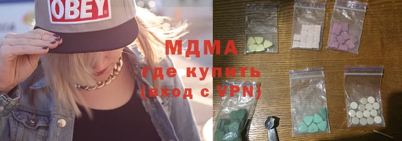 MDMA crystal  как найти   Лангепас 